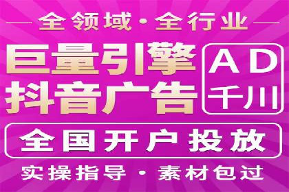 竞价推广案例：看他们如何抢占市场份额